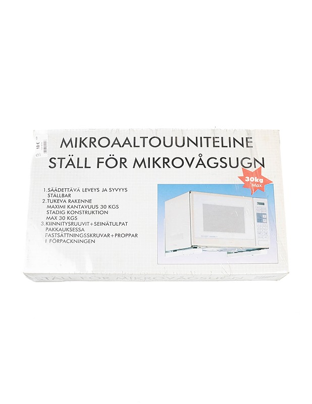 Mikroaaltouuniteline - Muut urheiluvälineet ja vapaa-aika - 10105384895 - 0