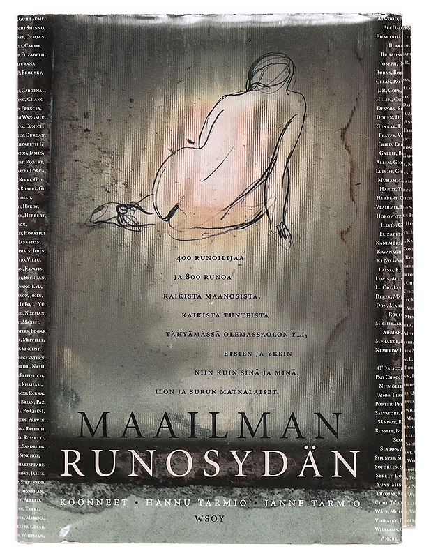 Maailman runosydän - Liuhala, Ulla - Runot ja näytelmät - 10105384994 - 0