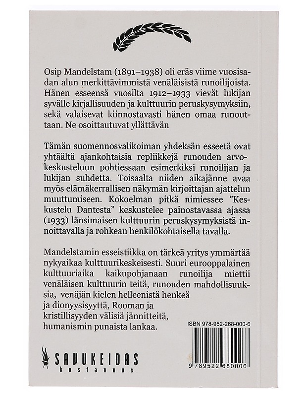Keskustelu Dantesta - Mandelstam, Osip - Romaanit ja novellit - 10105385017 - 1