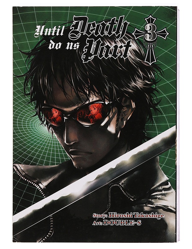 Until death do us part. 3 - Takashige, Hiroshi - Sarjakuvat - 10105385046 - 0