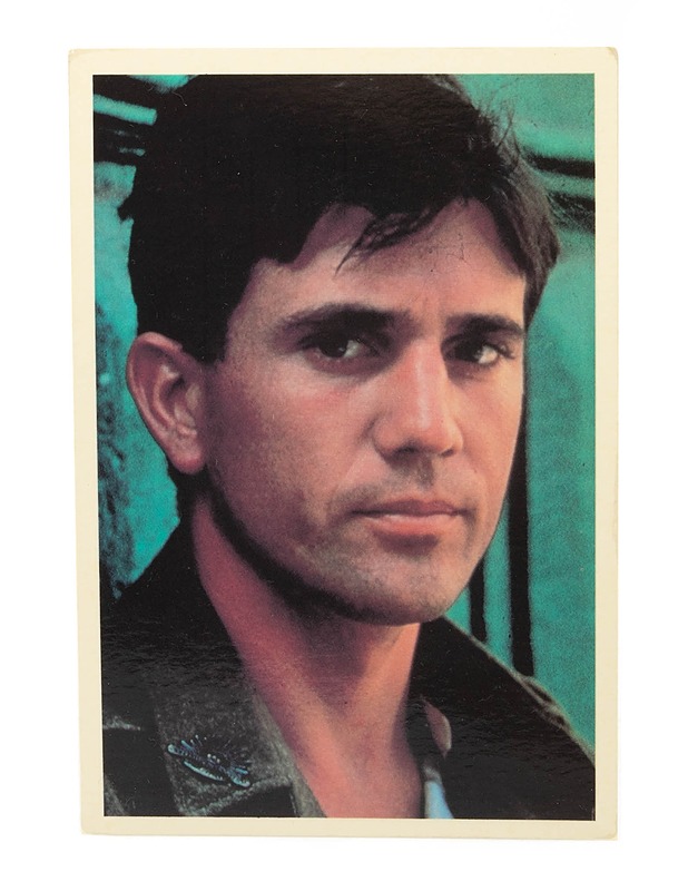 Mel Gibson postikortti - retro - Askartelu - 10105385077 - 0