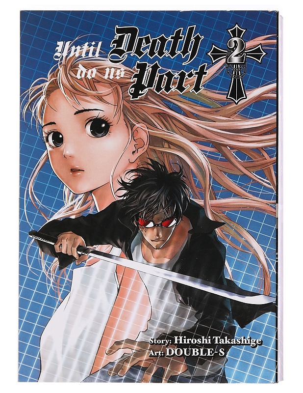 Until death do us part. 2 - Takashige, Hiroshi - Sarjakuvat - 10105385147 - 0