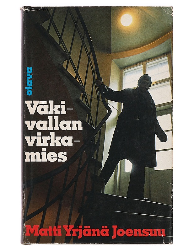 Väkivallan virkamies - Matti Yrjänä Joensuu - Romaanit ja novellit - 10105385188 - 0