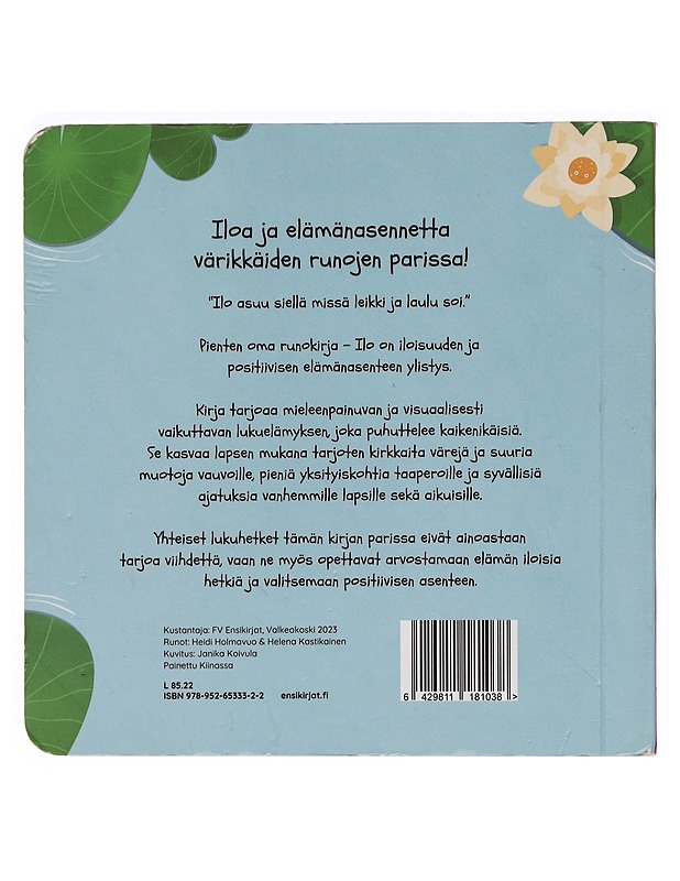 Ilo - Holmavuo, Heidi - Lastenkirjat - 10105385198 - 1