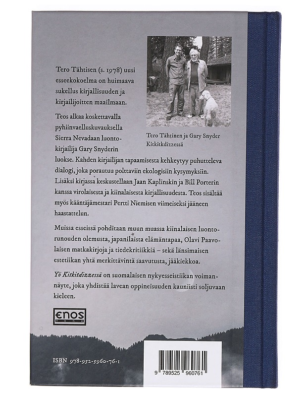 Yö Kitkitdizzessä : esseitä kirjallisuudesta - Tero Tähtinen - Romaanit ja novellit - 10105385236 - 1