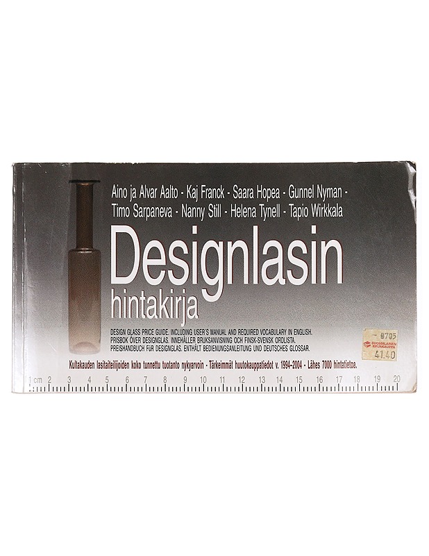 Designlasin hintakirja - Tietokirjat ja oppaat - 10105385491 - 0