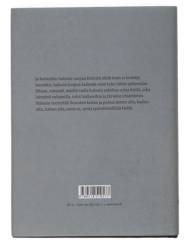 Lauluja mereen uponneista kaupungeista - Markku Paasonen - Romaanit ja novellit - 10105385525 - 1