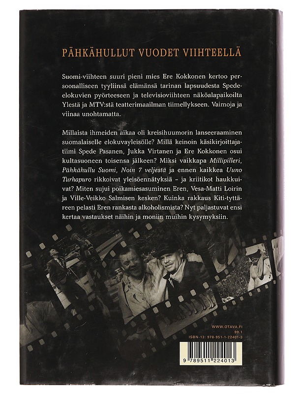 Muisti palailee pätkittäin - Ere Kokkonen - Elämäkerrat ja muistelmat - 10105385575 - 1