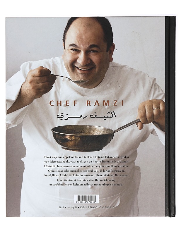 Arabialainen keittiö = Kitab al-tabkh al-'arabi - Choueiry, Ramzi - Ruokakirjat - 10105385587 - 1