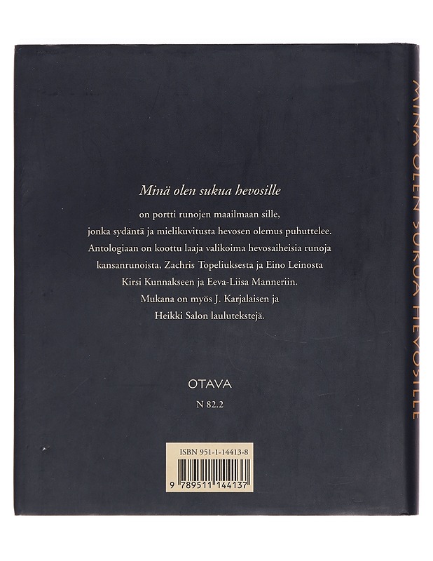 Minä olen sukua hevosille - Korolainen, Tuula - Runot ja näytelmät - 10105385642 - 1