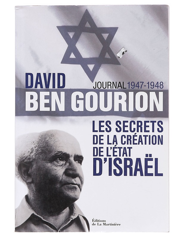 David Ben Gourion: Les secrets de la création de l'état d'Israël - Denis Peschanski - Historiakirjat - 10105385703 - 0