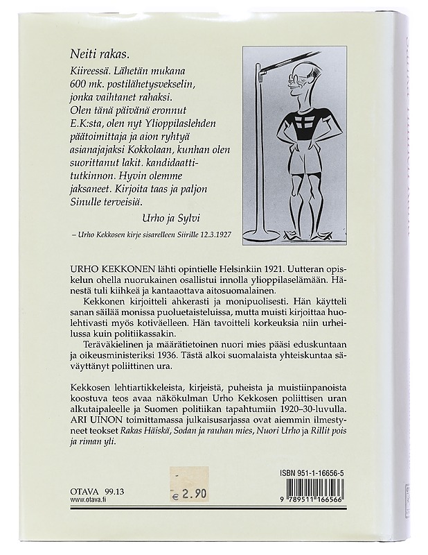 Sanka-rillinen Känä - Uino, Ari - Elämäkerrat ja muistelmat - 10105385755 - 1