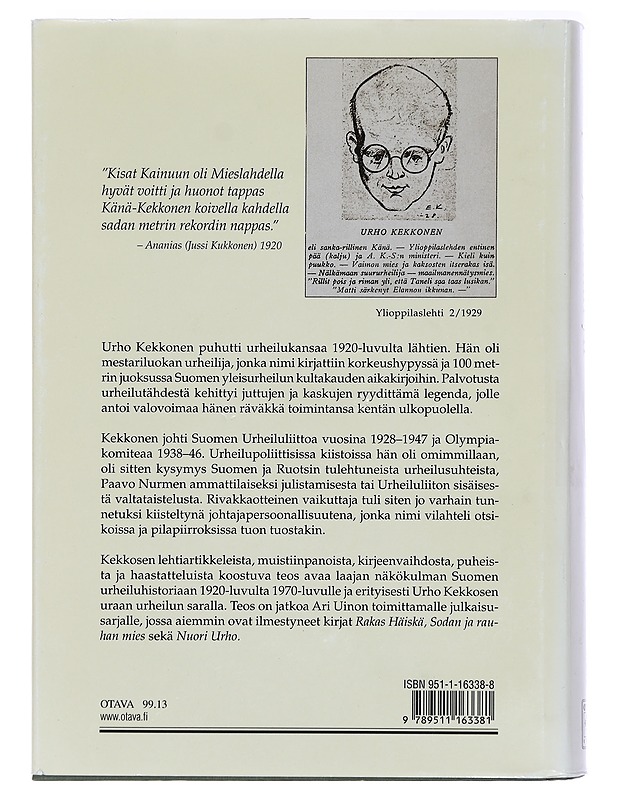 Rillit pois ja riman yli - Uino, Ari - Elämäkerrat ja muistelmat - 10105385774 - 1