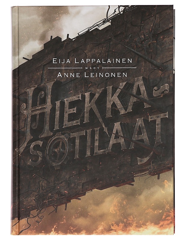Hiekkasotilaat - Lappalainen, Eija - Fantasia- ja scifi - 10105385856 - 0