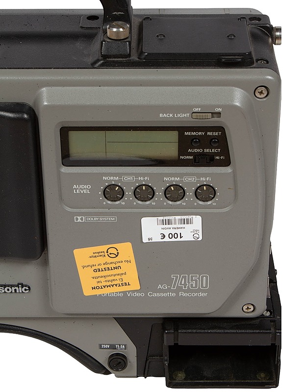 PANASONIC AG-7450 Portable Video Cassette Recorder ja JVC BR-S611DXU S-VHS Recorder - Muu elektroniikka - 10105385930 - 4