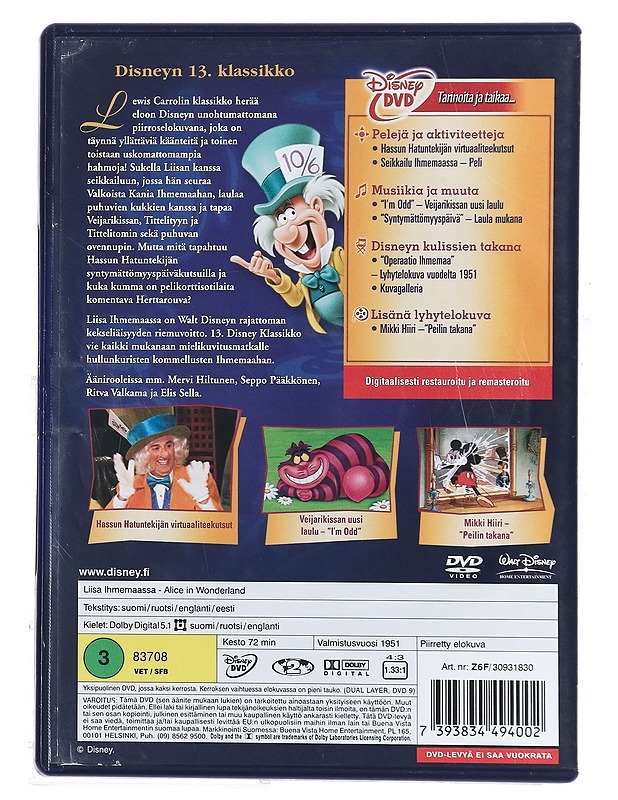 Liisa Ihmemaassa - DVD - DVD-elokuvat - 10105385938 - 1