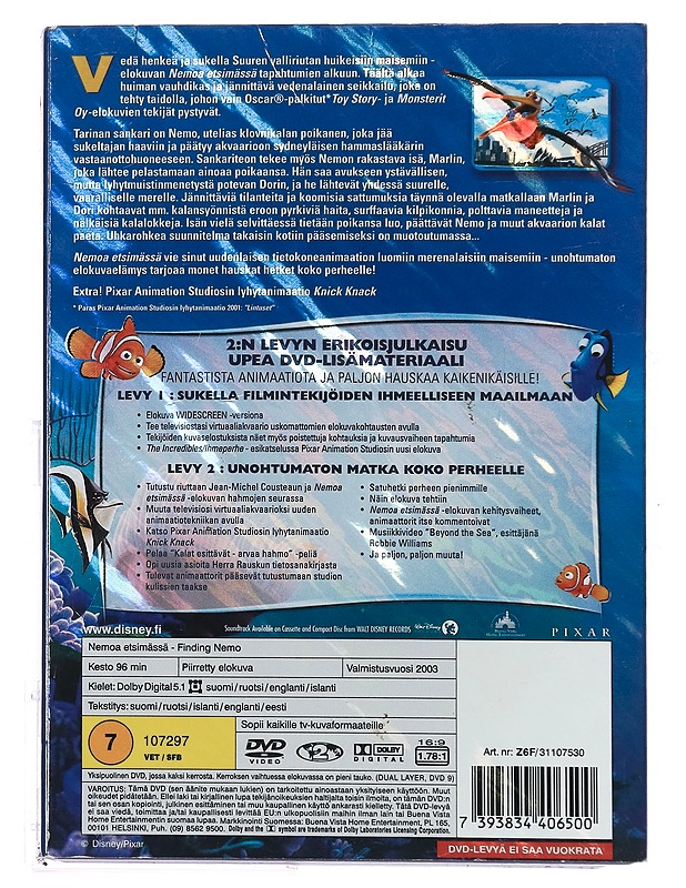 Nemoa etsimässä - DVD - DVD-elokuvat - 10105385940 - 1