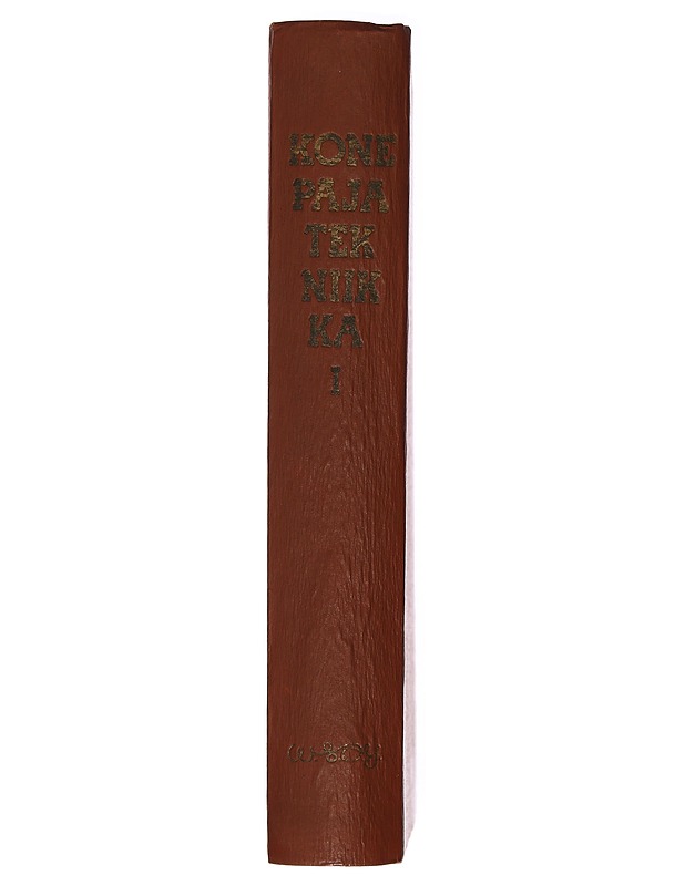 Konepajatekniikka. Osa, 1 - Ragnar Woxén, H. Hallendorff & O. Svahn - Tietokirjat ja oppaat - 10105385948 - 1