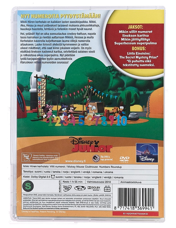 Mikki Hiiren kerhotalo: villit numerot - DVD - DVD-elokuvat - 10105385980 - 1
