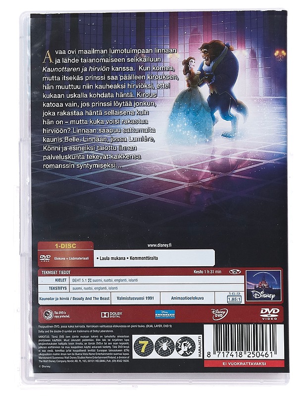 Kaunotar ja hirviö - DVD - DVD-elokuvat - 10105386009 - 1