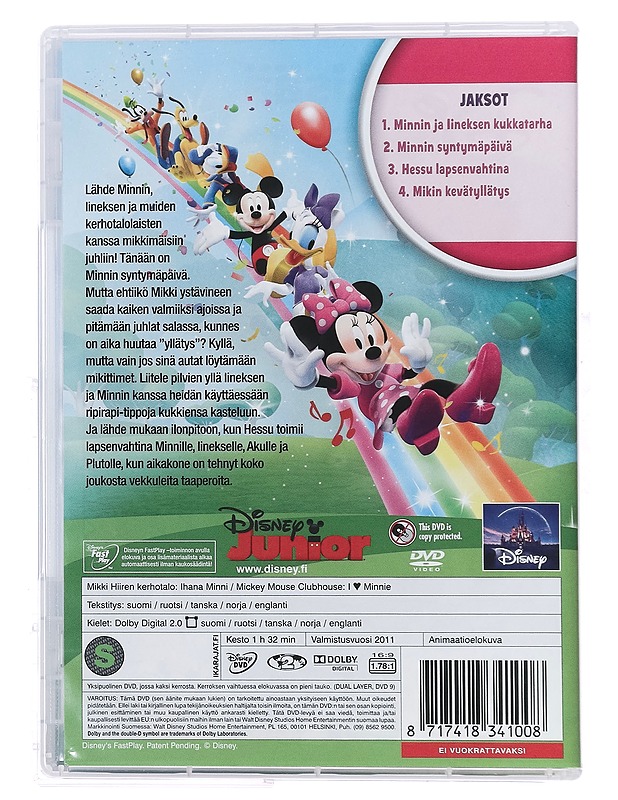 Mikki Hiiren kerhotalo: ihana Minni - DVD - DVD-elokuvat - 10105386013 - 1