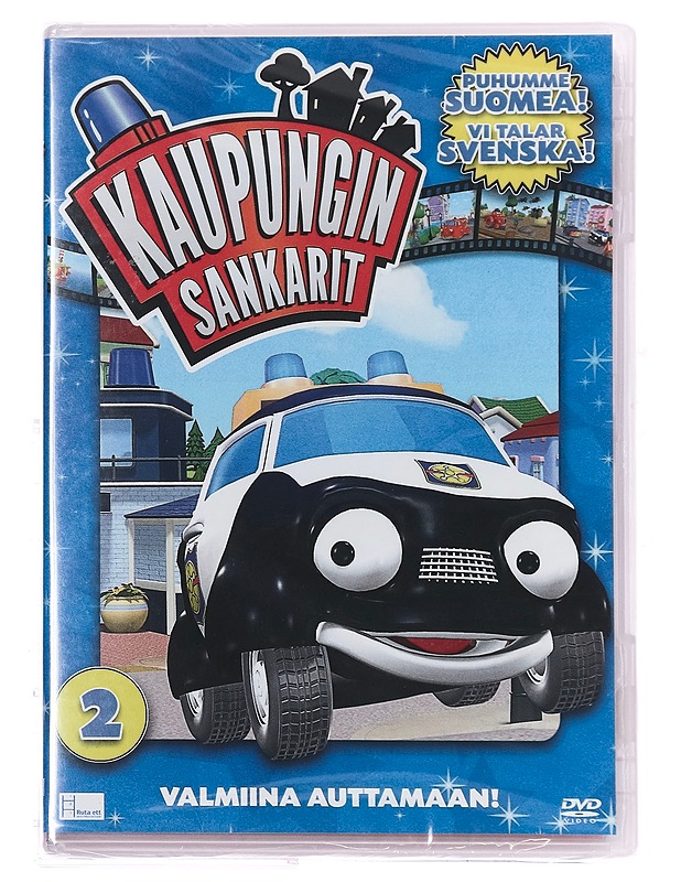 Kaupungin sankarit 2 - DVD - DVD-elokuvat - 10105386025 - 0