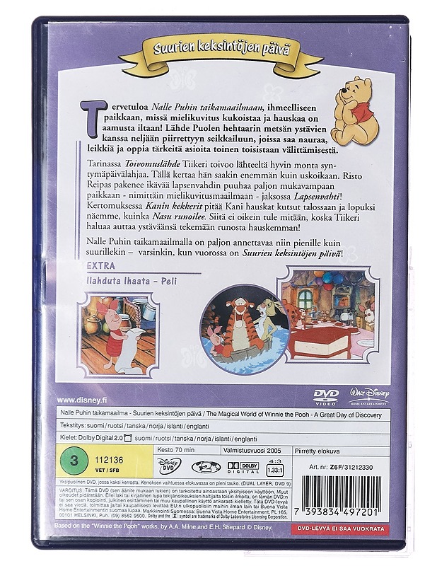 Nalle Puhin taikamaailma: suurien keksintöjen päivä - DVD - DVD-elokuvat - 10105386075 - 1