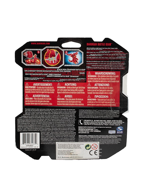 SPIN MASTER Bakugan Airkor battle gear lelu - Lasten lelut - 10105386377 - 1