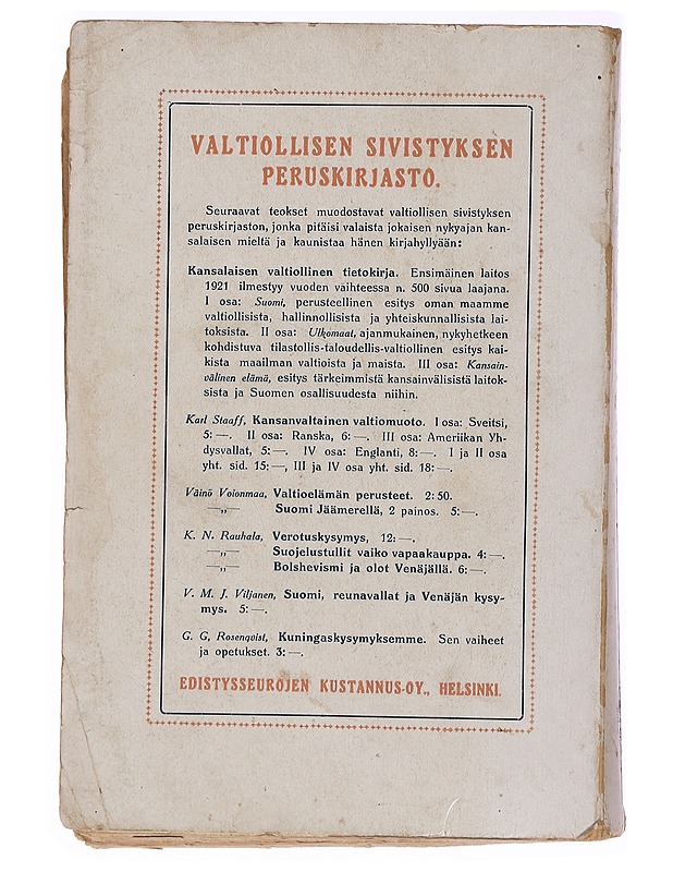 Vapaa maa I - Tietokirjat ja oppaat - 10105386404 - 1