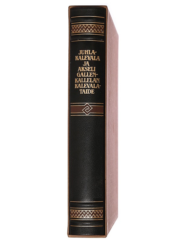 Juhla-Kalevala ja Akseli Gallen-Kallelan kalevalataide - Elias Lönnrot - Romaanit ja novellit - 10105386468 - 0