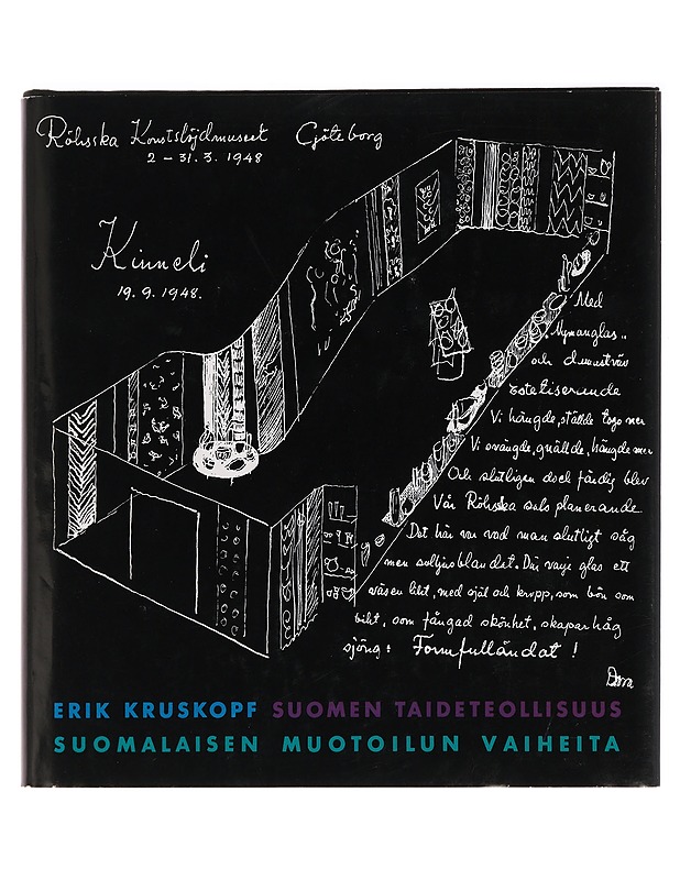 Suomen taideteollisuus - Erik Kruskopf - Taide- ja kulttuurikirjat - 10105386604 - 0