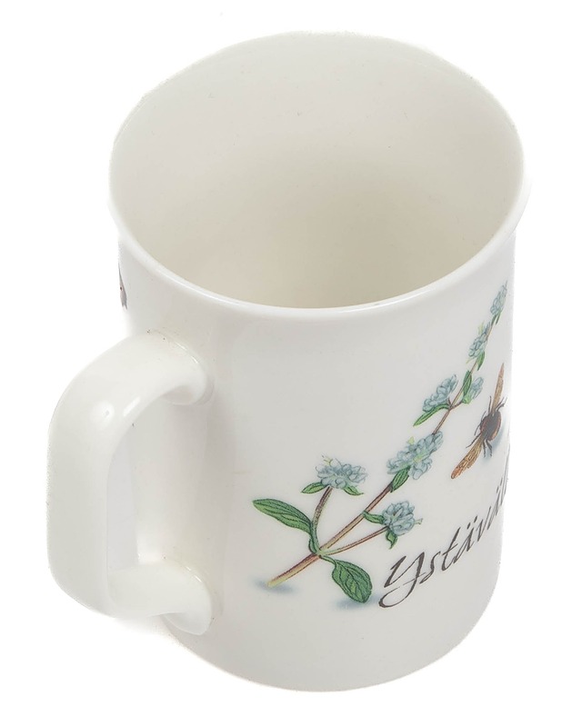 H&H muki ystävälle - Mukit ja kahvikupit - 10105386625 - 2