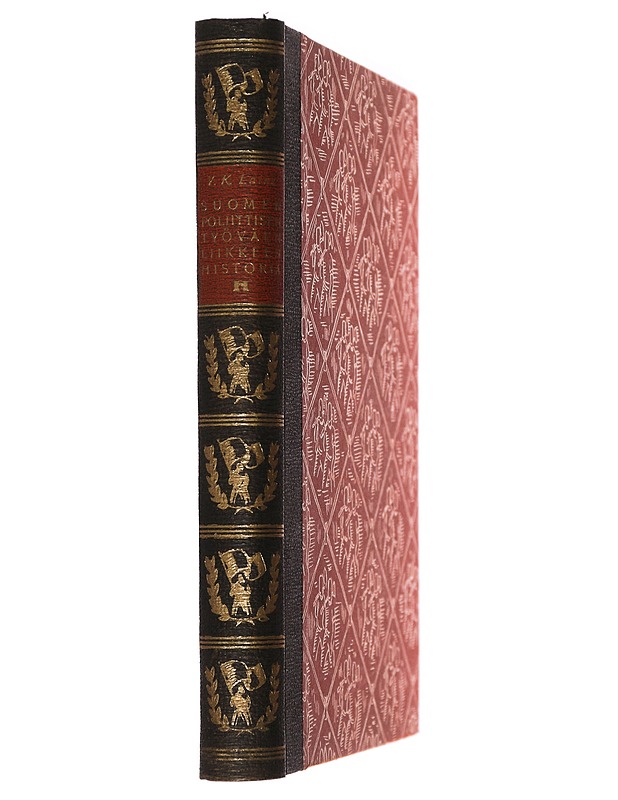 Suomen poliittisen työväenliikkeen historia II - Y.K. Laine - Historiakirjat - 10105386666 - 1
