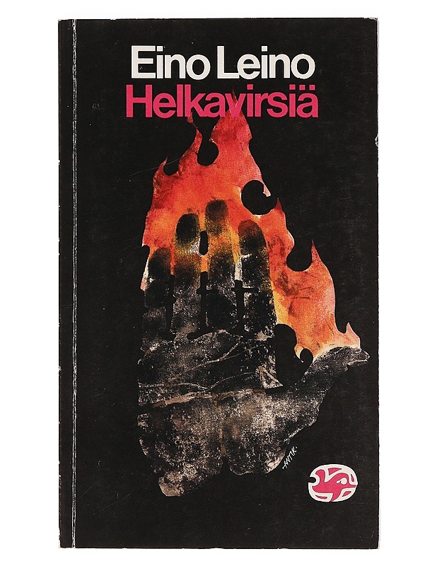 HELKAVIRSIÄ - EINO LEINO - Runot ja näytelmät - 10105386678 - 0