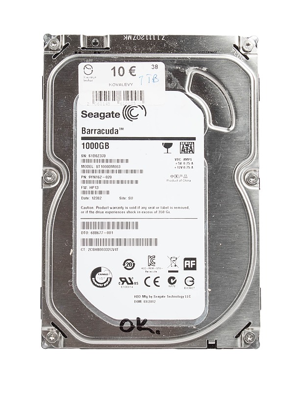 SEAGATE Barracuda kiintolevy - Tietokoneet - 10105386693 - 0