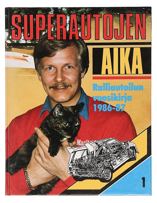 Superautojen aika - Vanhanen, Erkki - Tietokirjat ja oppaat - 10105386696 - 0