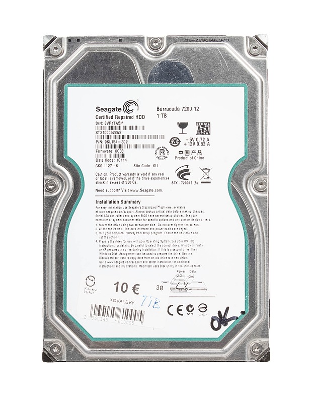 SEAGATE Barracuda 7200.12 kiintolevy - Tietokoneet - 10105386729 - 0
