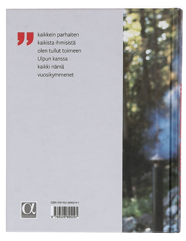 Äänessä Eero Lehti - Lantto, Jouko - Elämäkerrat ja muistelmat - 10105386787 - 1