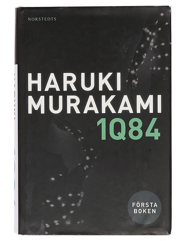1Q84. Första boken, April-juni - Murakami, Haruki - Romaanit ja novellit - 10105386827 - 0