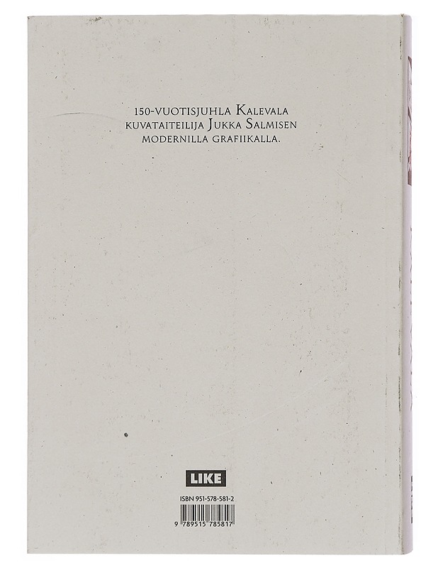Kalevala - Lönnrot, Elias - Romaanit ja novellit - 10105386917 - 1