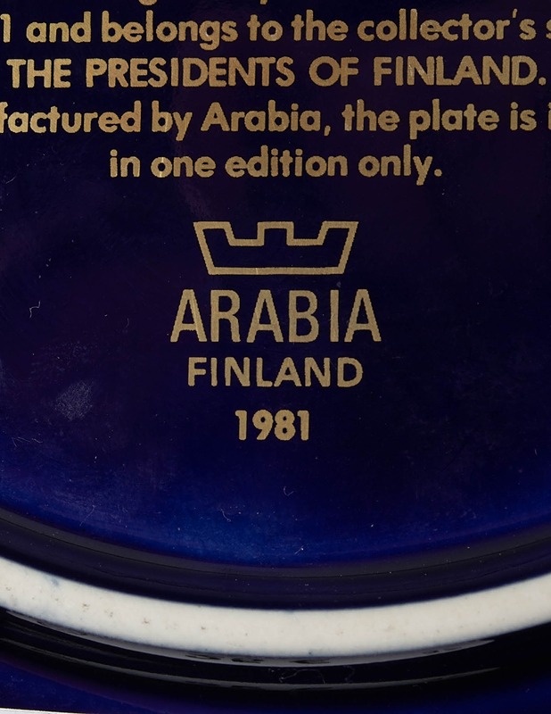 ARABIA Urho Kekkonen seinälautanen - Designsuosikit - 10105386921 - 2
