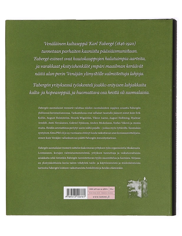Fabergén suomalaiset mestarit - Ulla Tillander-Godenhielm - Historiakirjat - 10105387030 - 1