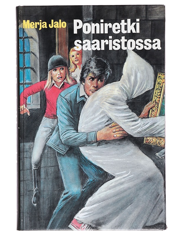 Poniretki saaristossa - Merja Jalo - Nuorten kirjat - 10105387258 - 0