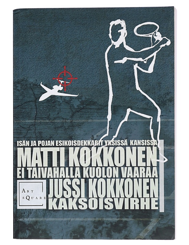 Ei taivahalla kuolon vaaraa - Kokkonen, Matti - Jännitys ja dekkarit - 10105387287 - 0