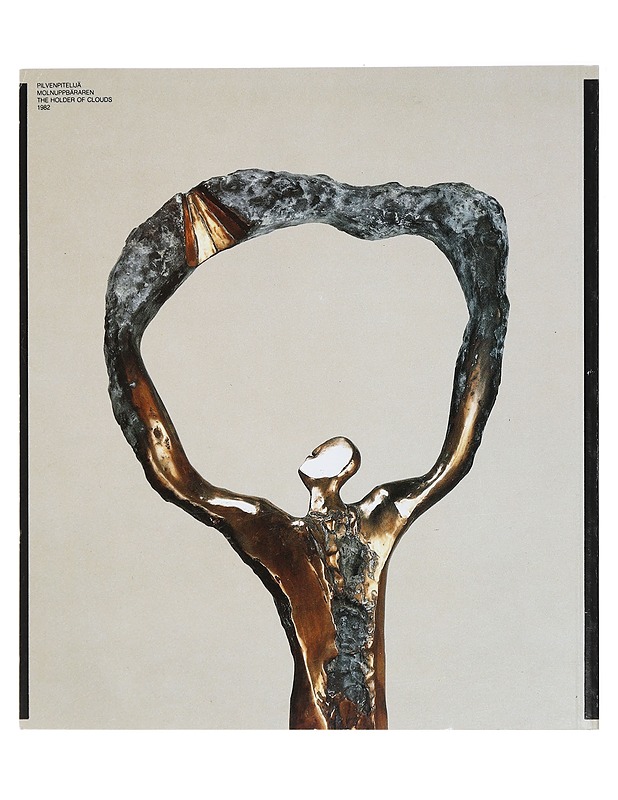 Tapio Junno : Helsingin juhlaviikkojen vuoden taiteilija : 14.8.-13.9.1987 - Holman, Eugene - Taide- ja kulttuurikirjat - 10105387314 - 1