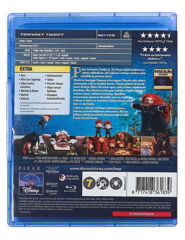 Urhea - Blu-Ray - Blu-ray-levyt - 10105387362 - 1
