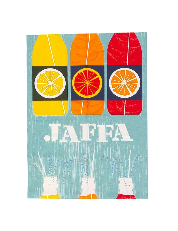 Jaffa verho, 65x180 cm - Verhot ja kapat - 10105387388 - 0