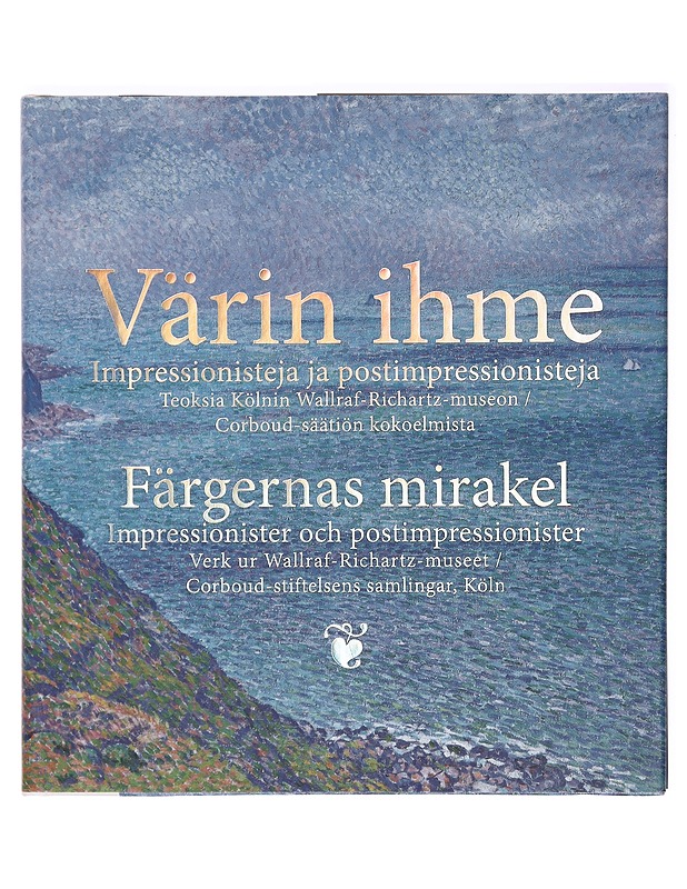 Värin ihme = Färgernas mirakel - Kurth, Joanna - Tietokirjat ja oppaat - 10105387398 - 0