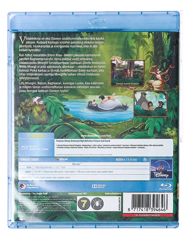 Viidakkokirja - Blu-Ray - Blu-ray-levyt - 10105387403 - 1