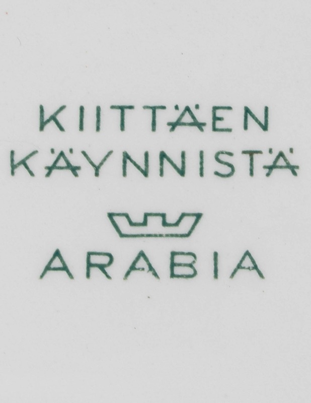 ARABIA Tehdasvierailu koristelautanen - Designsuosikit - 10105387455 - 2